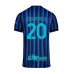 Inter Milan Heimtrikot 25-26 Gr. S-3XL